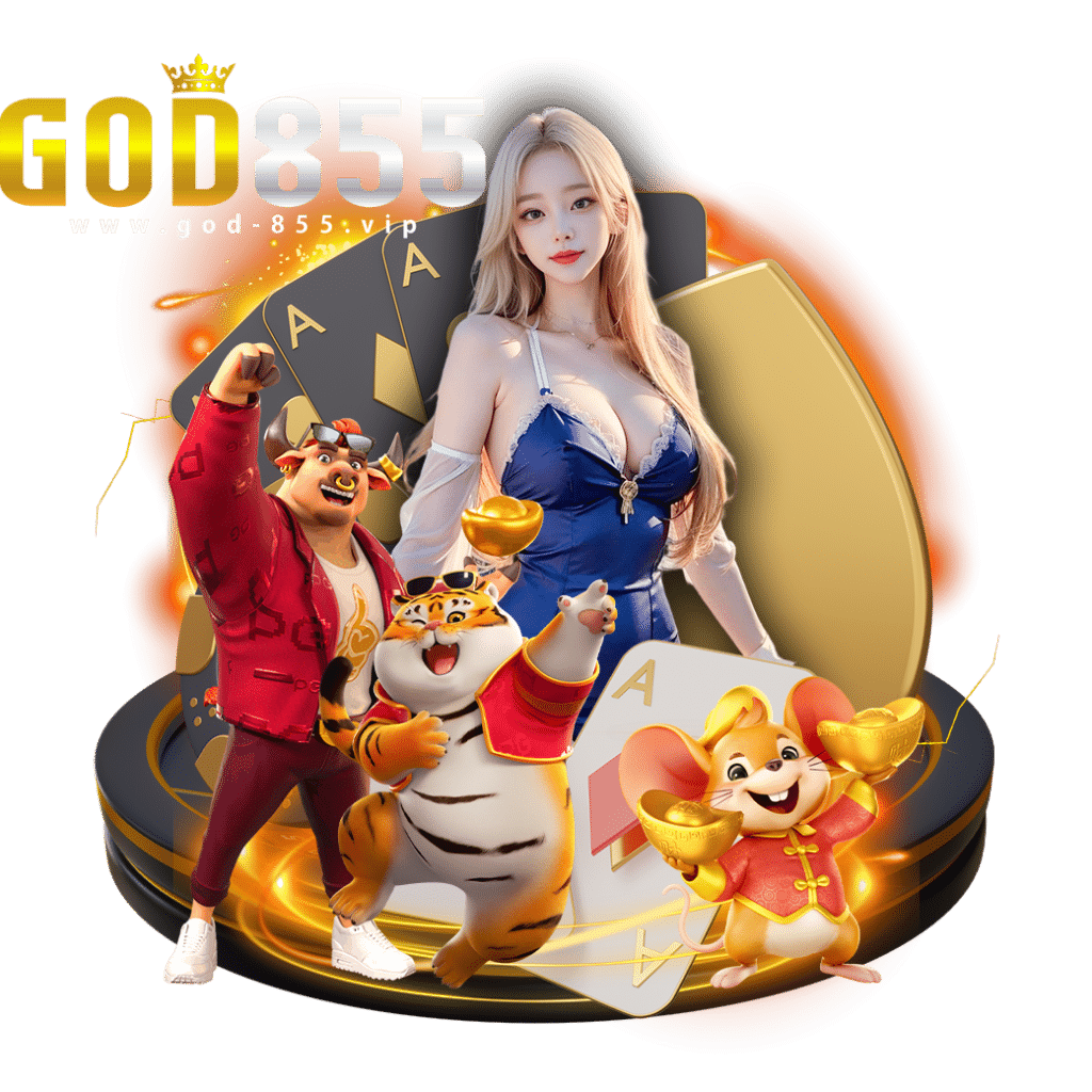 god855 auto